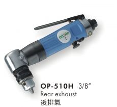 دریل بادی چپقی OP-510H